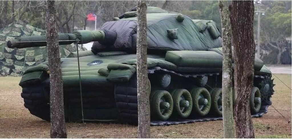 东明军用充气坦克